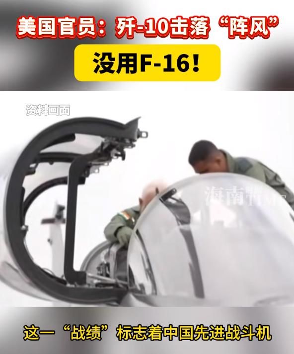 火！这一次印度被完全打懵！CQ9电子游戏平台印巴停(图2)