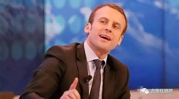 酒面对镜头总统淡定盲品精彩不容错过！！！CQ9电子游戏法国新总统马克龙解读葡萄(图6)