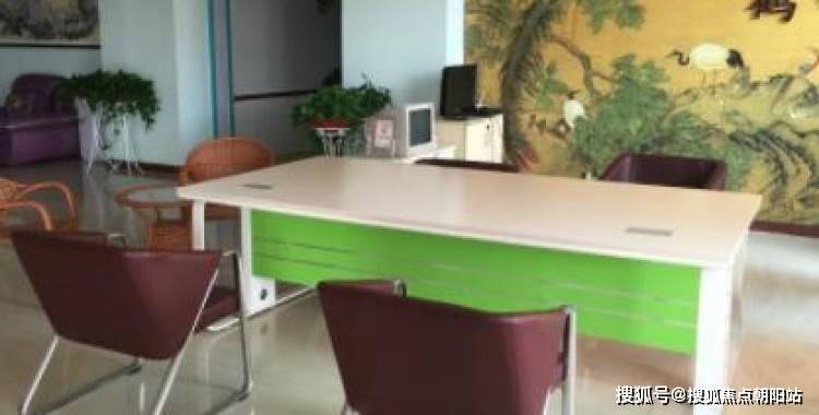 镇养老照中心 联系电话-地址简介收费CQ9电子医养新动态！北京大兴区旧宫(图3)