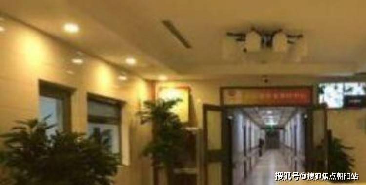 镇养老照中心 联系电话-地址简介收费CQ9电子医养新动态！北京大兴区旧宫(图4)