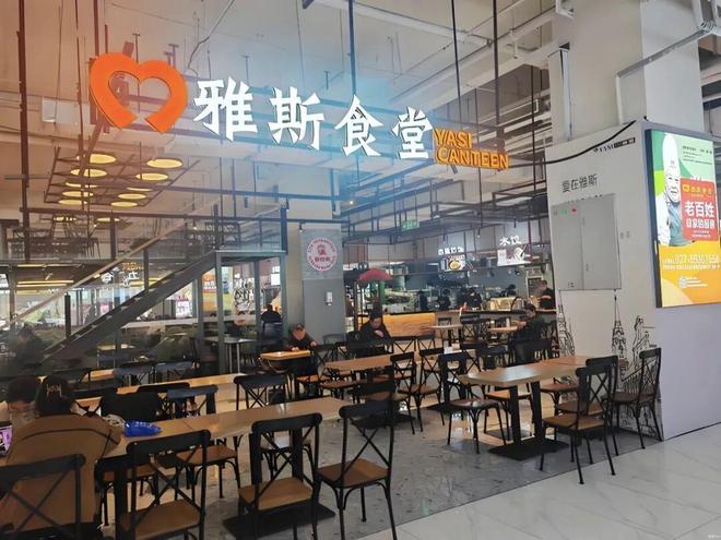 2025中国零售创新峰会杭州举办CQ9电子最新网站向上“破局”：(图2)