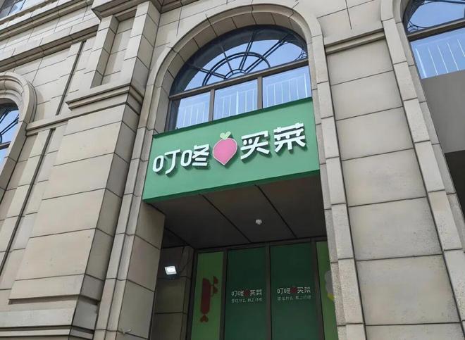 2025中国零售创新峰会杭州举办CQ9电子最新网站向上“破局”：(图6)