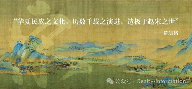 金茂·观宸售楼处发布：以品质铸就传奇CQ9电子⚡好房热搜NO1®北京建发(图13)