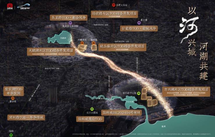 盘解读-合肥城轨庐月汀雲楼盘详情丨详情CQ9电子专用平台合肥城轨庐月汀雲楼(图4)