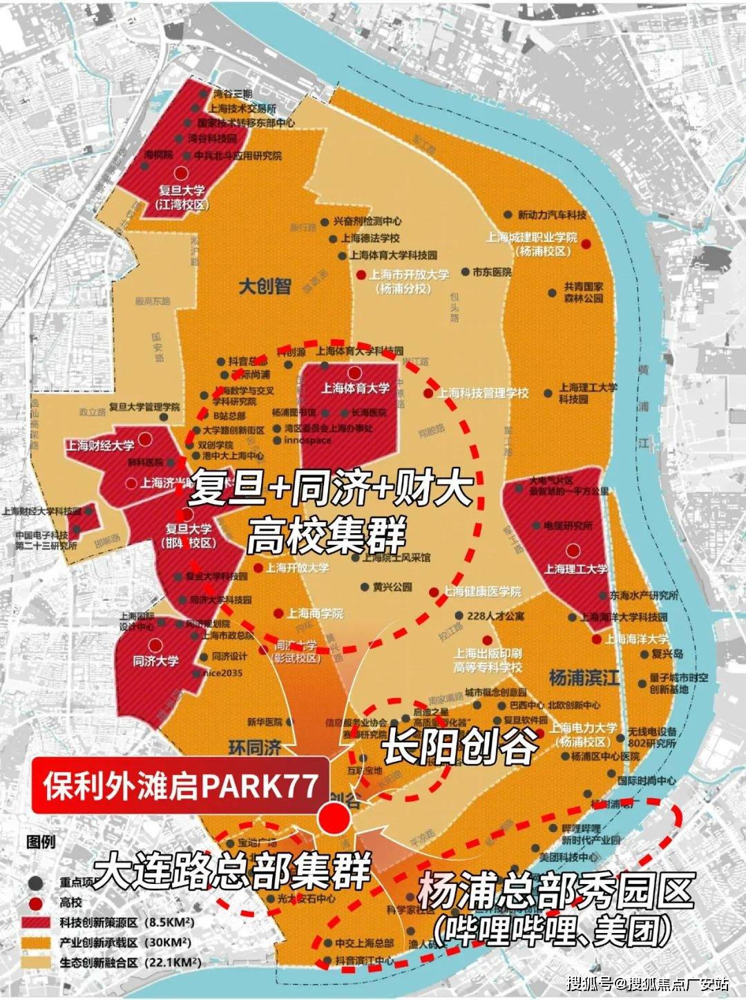 保利外滩启Park77售楼处-保利外滩启Park77销售中心电话 - 环境 - 户型 - 价格 - 地址 - 楼盘详情 - 配套 - 电话 - 交房时间 - 配套 - 楼盘百科(图14)