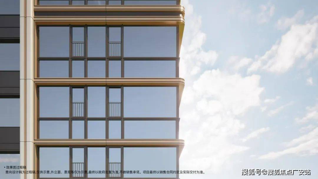 保利外滩启Park77售楼处-保利外滩启Park77销售中心电话 - 环境 - 户型 - 价格 - 地址 - 楼盘详情 - 配套 - 电话 - 交房时间 - 配套 - 楼盘百科(图20)