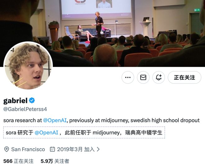 atGPT手把手教成OpenAI科学家CQ9电子中国网站17岁高中辍学靠Ch(图2) atGPT手把手教成OpenAI科学家CQ9电子中国网站17岁高中辍学靠Ch(图2)