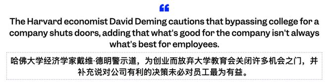 atGPT手把手教成OpenAI科学家CQ9电子中国网站17岁高中辍学靠Ch(图18) atGPT手把手教成OpenAI科学家CQ9电子中国网站17岁高中辍学靠Ch(图18)